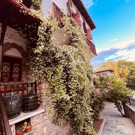 Gasthuis 9mouses Chasiotis Ampelakia